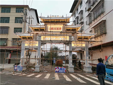 濟(jì)寧石牌坊銷(xiāo)售廠(chǎng)家